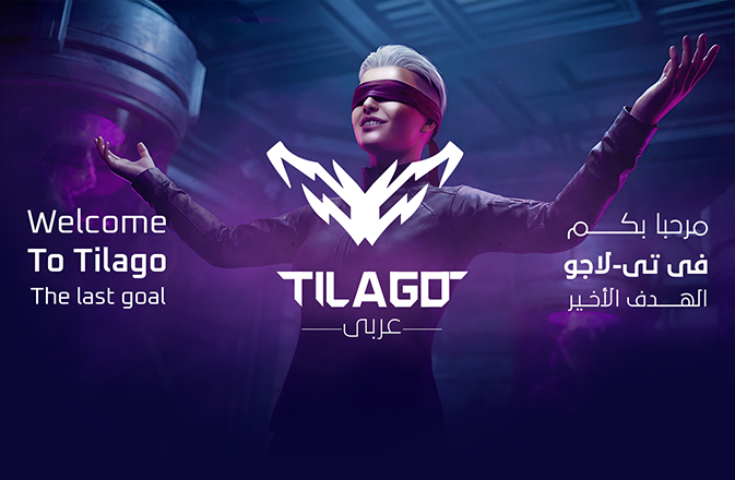 Tilago Store